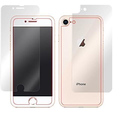 Amazon ミヤビックス 指紋が目立たない 傷修復液晶 背面保護フィルムセット Iphone Se 第2世代 Iphone 8 Iphone 7 Overlay Magic Omiphone8 S 12 スクリーンプロテクター 通販