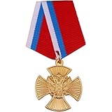 Glixoft Medalla del Águila Bicéfala Rusa, Insignia del Águila Imperial, Emblema Estatal, Pin para Uniforme Militar O Accesorio De Moda para Abrigo
