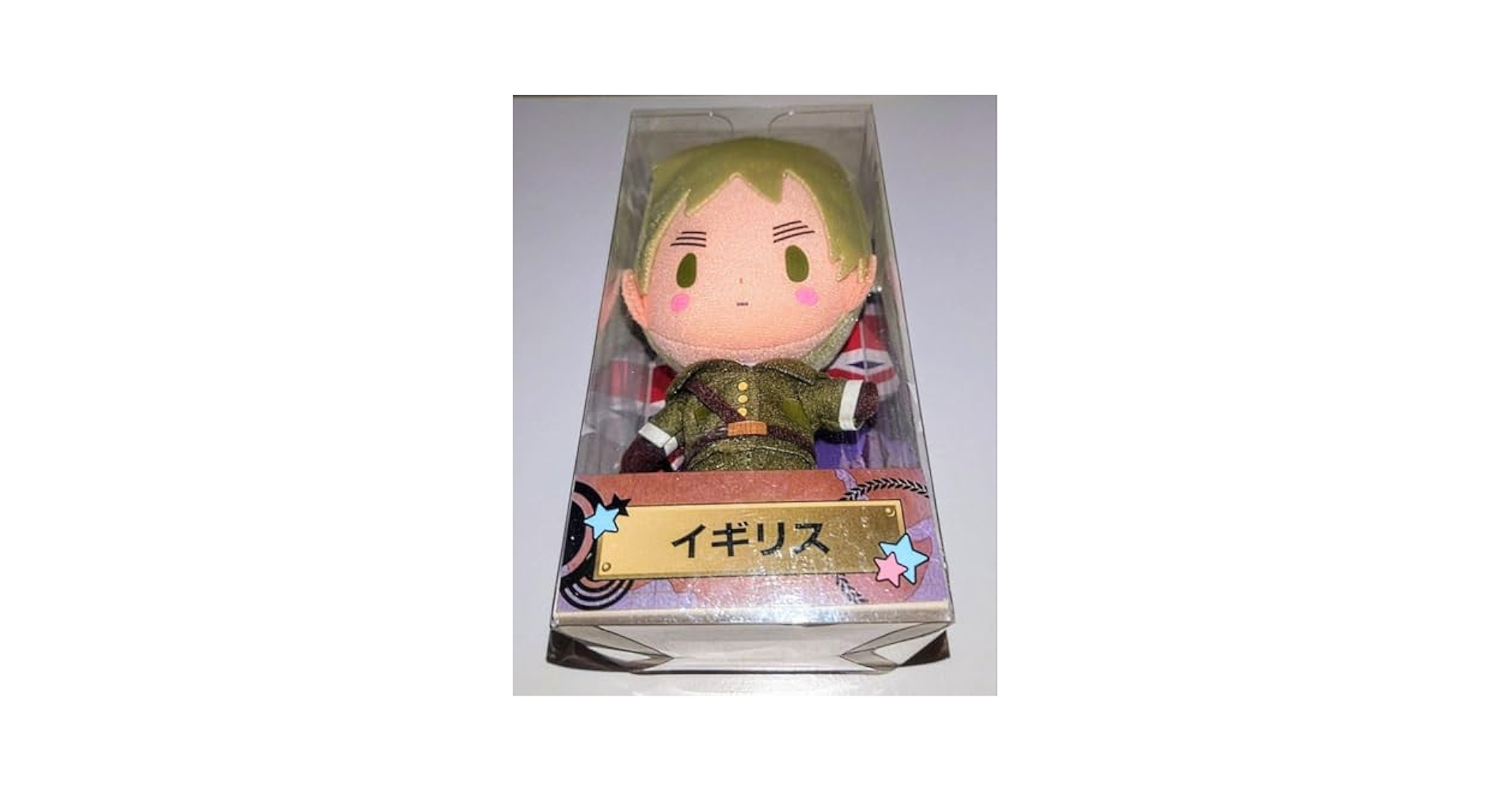Amazon.co.jp: ヘタリア Axis Powers ぬいぐるみ イギリス : ホビー
