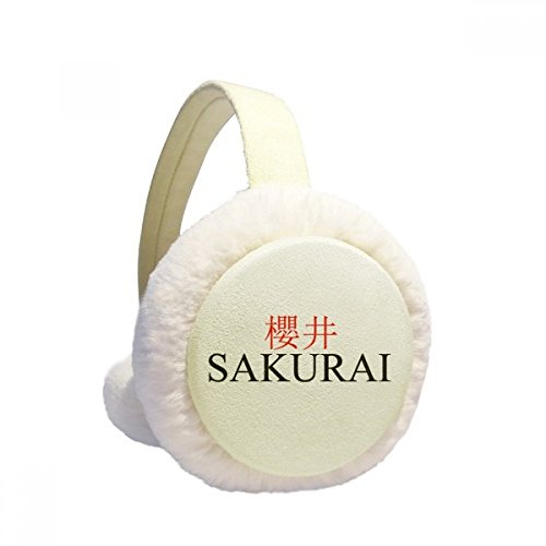 Orejeras de invierno de Shkurai con bandera japonesa y sol rojo de felpa
