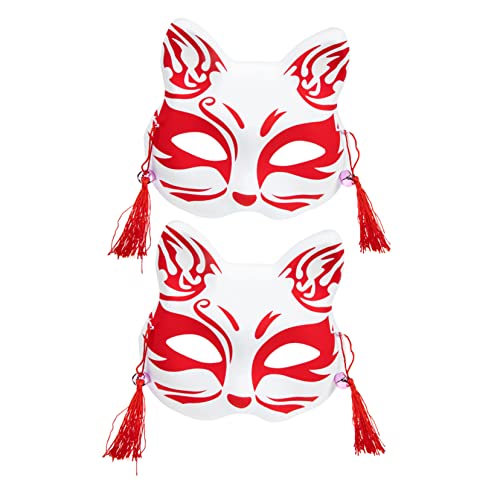 Veemoon 2pcs Delicate Decorative Half Mask Unique Animal Design for Festivals Masquerades and Parties Chic Costume Accessory for Adults and Boys and Girls for Halloween and Themed Events