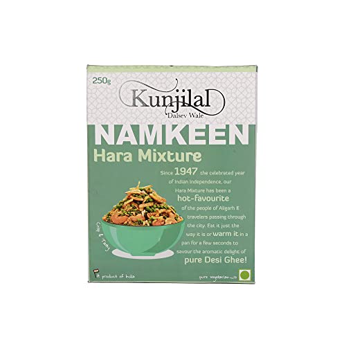 Image of KUNJILAL HARA MIXTURE (250 grams)