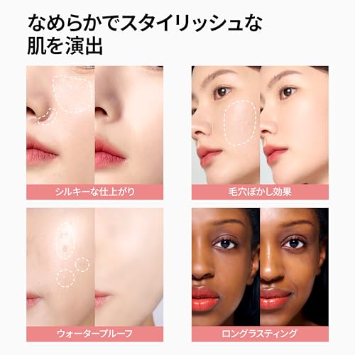 TFIT デリケートシルクベールアートプライマー / 30ml / 毛穴 / 消しゴム/ SNSヒット製品