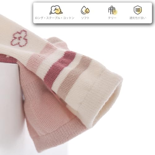 YANTOO Toddler Non-Slip Ankle Socks with Grip for Little Girls & Boys, New Born Babys, Kids, Infants Socks with OTC - 5 Pairs4