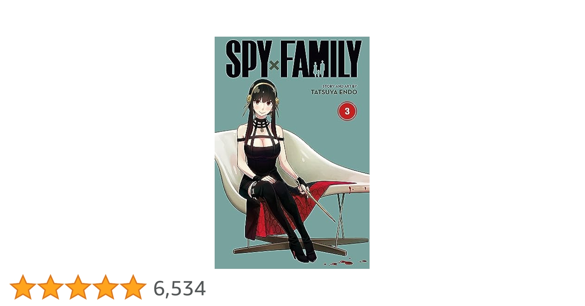集英社 - SPY×FAMILY 1巻〜3巻　ビスケット様 集英社 - SPY×FAMILY 1巻〜3巻 ビスケット様 SPY×FAMILY 1 (ジャンプ