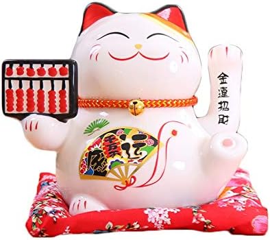 Chinese Feng Shui White Lucky Waving Cat Figure With Moving Arm Maneki Neko Waving Fortune Cat L16*W14*H16cm, D
