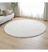 フリーリー シャギーラグ ラグ カーペット 直径200cm 防ダニ 抗菌防臭厚手 Amazon｜フリーリー シャギーラグ ラグ カーペット 直径200cm 防ダニ