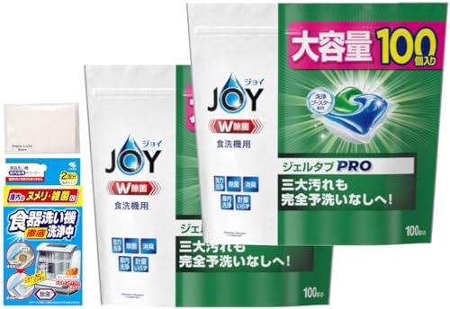 WC WF^u PRO W H@p 100 ܂t (WCQ{򒆂P)