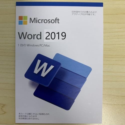 Word 2019 { Word 2021 Word 2024
