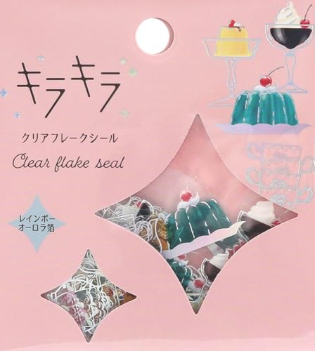 Amazon | ワールドクラフト シール キラキラフレークシール