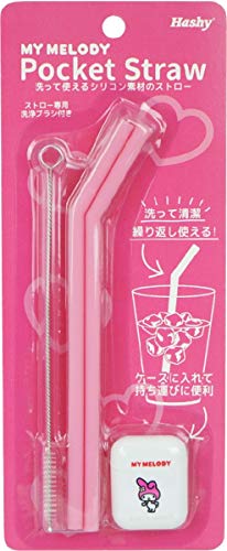サンリオ ポケットシリコンストロー マイメロディ
