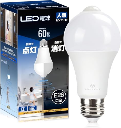 E26 LEDd lÃZT[t 7.5W 60W` 960lm F ÃZT[t Yh~ ԊO 񂩂񂹂񂳁[ d _ ȃGl /gC/L/Ki 1Zbg 6500K