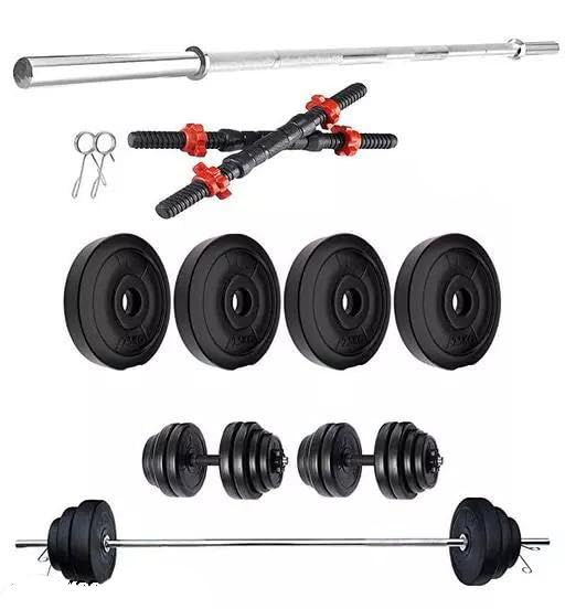 AB FITNESS 12 kg 3kg Each PVC 4 Plates With 3 Feet. Straight Bar Adjustable Dumbbell (12 kg) (B0BXT9N6NP) Amazon Price History, Amazon Price Tracker