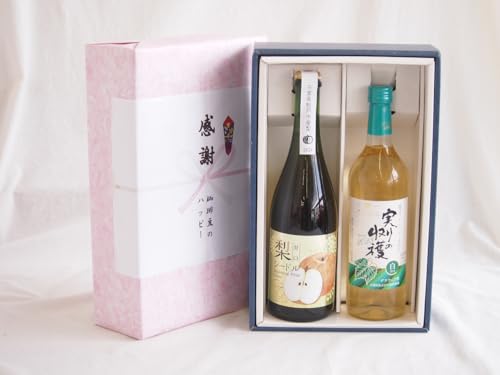 ӂ̑蕨{bNX V[hÌƍYCZbg(̎n hC h(R)720mlˎsY V[hÌ750ml