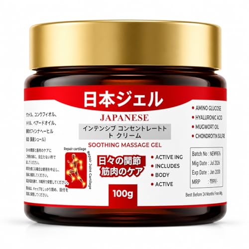 Image of Vn care Japanese Formula Soothing Massage Gel for Joint & Muscle Pain Relief | Herbal Arnica & Mugwort Extract | Fast Absorbing Back, Neck, Knee & Leg Pain Relief Balm | Non-Greasy Muscle Gel (PACK 1 / 100gm)