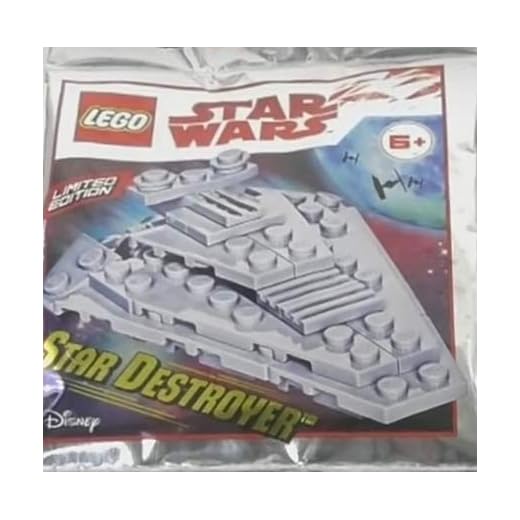 LEGO Star Wars Star Destroyer Promo foliepaket set 911842