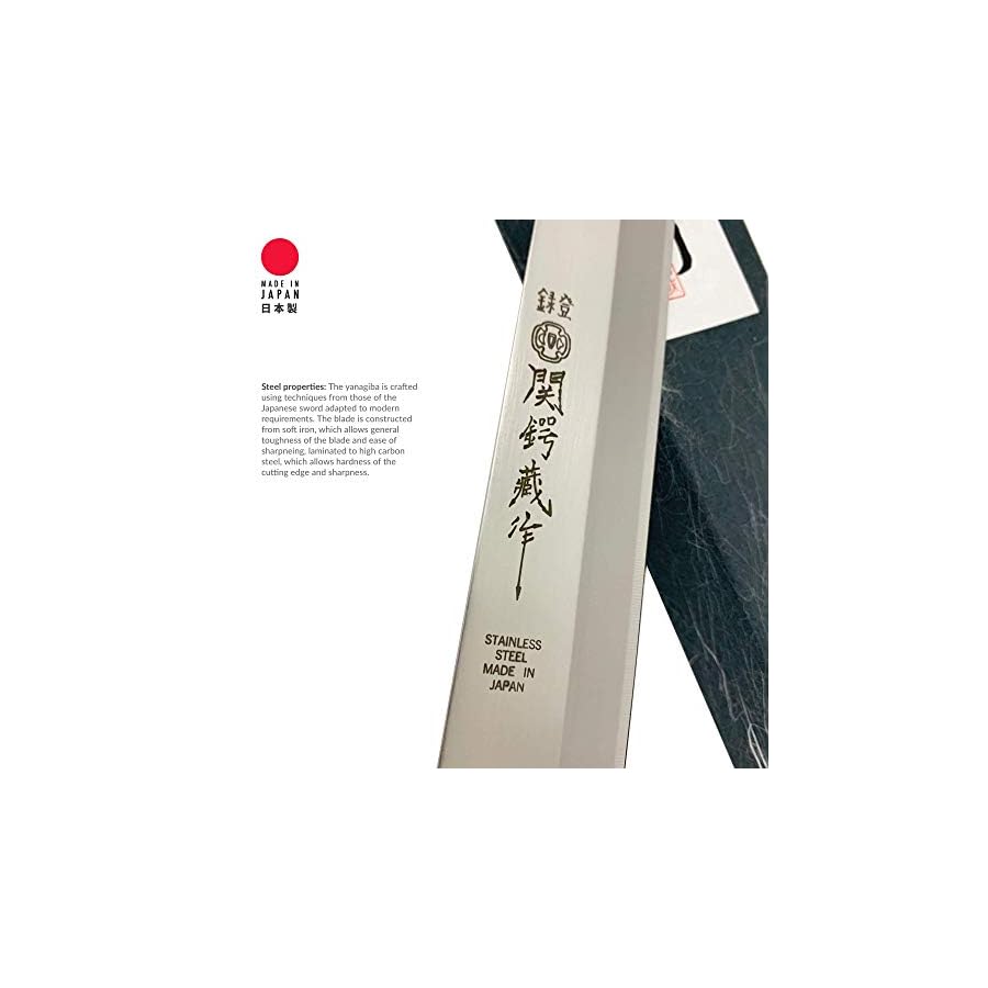 JapanBargain-1553-Japanese-Sushi-Chef-Knife-Yanagiba-Sashimi-Knife-High-Carbon-Stainless-Steel-Blade-240mm-Made-in-Japan-9-12-inch JapanBargain 1553, Japanese Sushi Chef Knife Yanagiba Sashimi Knife High Carbon Stainless Steel Blade 240mm Made in Japan, 9-1/2 inch