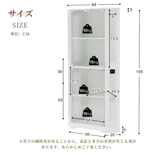 Amazon.co.jp: JvFun ガラスケース コレクションケース 大型
