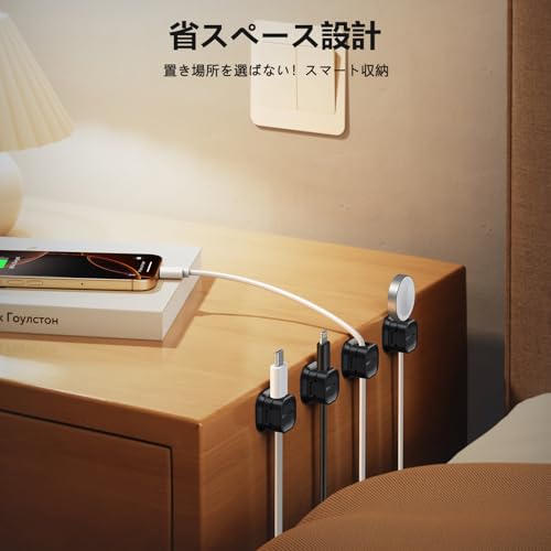 OMOTON ケーブルホルダー 6個セットバネ式ケーブルクリップ の商品画像 5