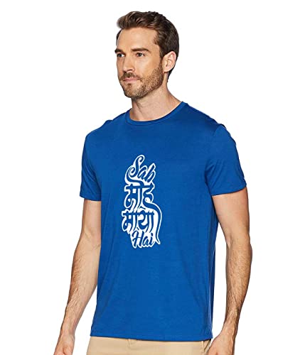 Image of T-Shirt for Men SAB MOH Maya HAI Funny Hindi Quote Tees