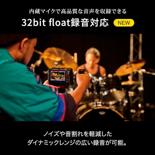 Nikon ZR Cinema Camera