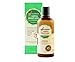 Out Of Africa Body Oil, Verbena, 9 Ounce