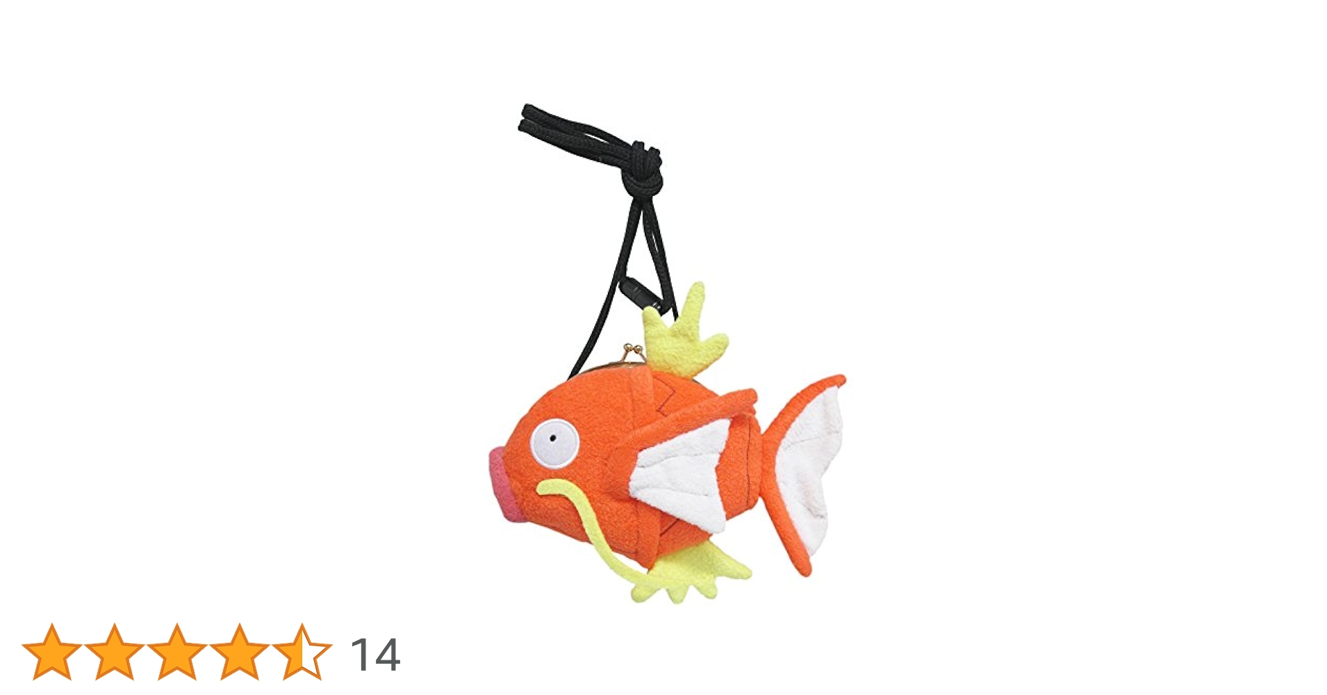 ポケモン - コイキング5枚のみ 41YEd+SErKL._UF350,350_QL50_.jpg