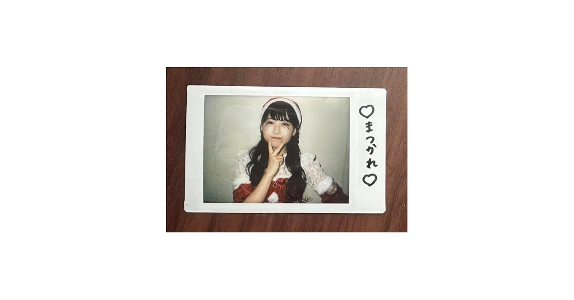 Amazon.co.jp: FRUITSZIPPER 松本かれん サインチェキ : おもちゃ