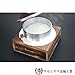 Urushiyama Metal Industries KOD-2 Cooking Pot Stand for 2 Cooking Pots, Cooked Rice in the Pot, Made in Japan, Japanese Food, Japanese Food, Ryokan Breakfast, Rice Pot, Made in Japan