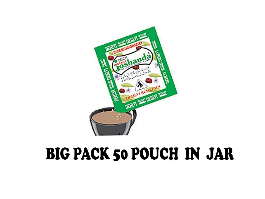 Dehlvi Instant Joshanda- Effective for Cold and Cough (size- 150 GM) (B08QV8DGGN) Amazon Price History, Amazon Price Tracker