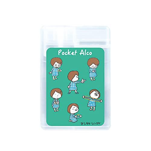 シナダグローバル Alco ハンドシールドスプレー 25ml わたしのわごむはわたさないC柄 ヨシタケシンスケ アルコールスプレー