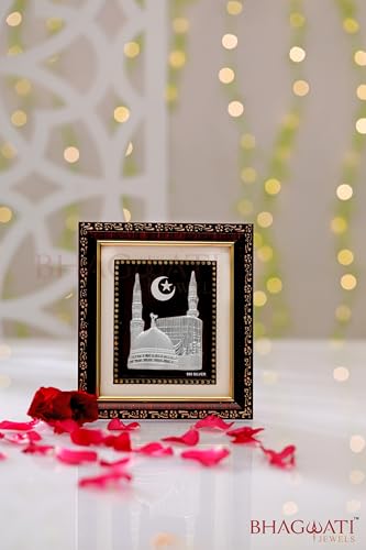 Image of 999Pure Silver Madina Photo Frame for Home & Office | Premium Silver | Frame for Wall Decor | Gifting Item for Festival Gifts | Certificate Included | Tabletop Size 5.5x5 inch