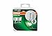 Price comparison product image OSRAM ULTRA LIFE H11, halogen headlamp, 64211ULT-HCB, 12 V passenger car, duobox (2 units)
