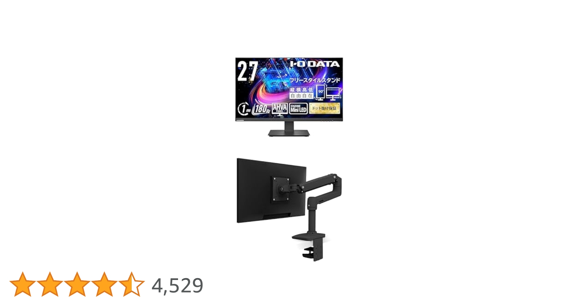 Amazon.co.jp: IODATA モニター MiniLED ゲーミング 27インチ