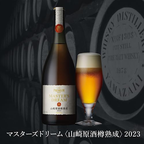 Amazon.co.jp: ザ・プレミアム・モルツ マスターズドリーム 山崎原酒樽