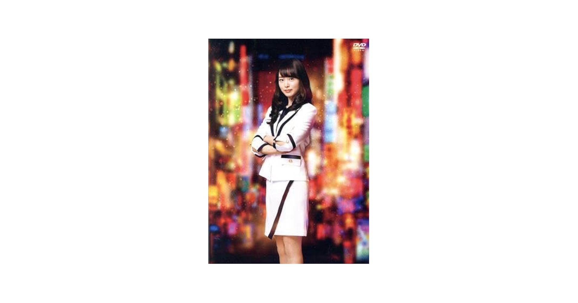 歌舞伎町弁護人 凛花 DVD-BOX Amazon.co.jp: 「歌舞伎町弁護人 凛花」DVD-BOX 朝倉あき BSテレ