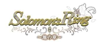Amazon.co.jp: Solomon's Ring~地の章~ (通常版) - PSP : ゲーム