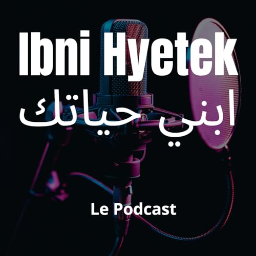 Ibni Hyetek cover art