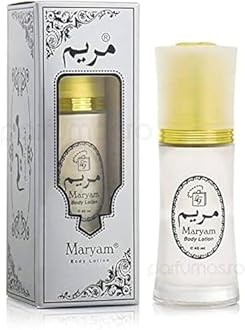 Original Emirati Maryam Body Lotion (Imported From U.A.E)-40ml