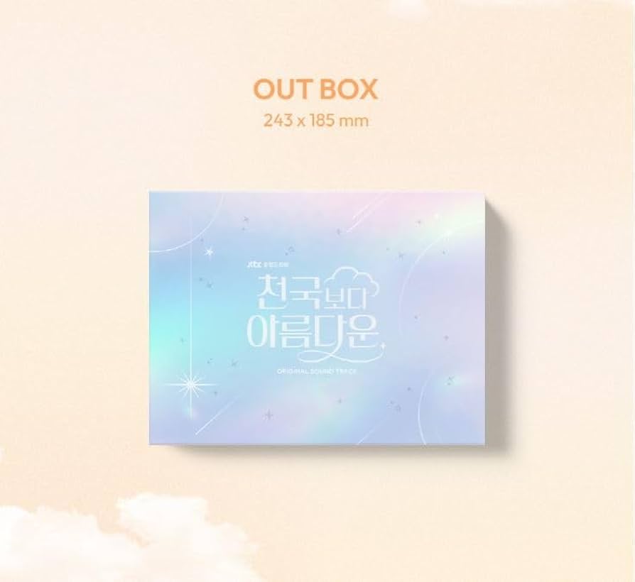 Amazon.co.jp: 韓国ドラマ [ 천국보다 아름다운 (君は天国でも