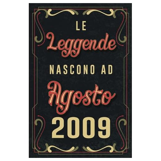 Le Leggende Nascono Ad Agosto 2009: Idea regalo originale e divertente di 14 anni per per ragazze e ragazzi. Taccuino a righe