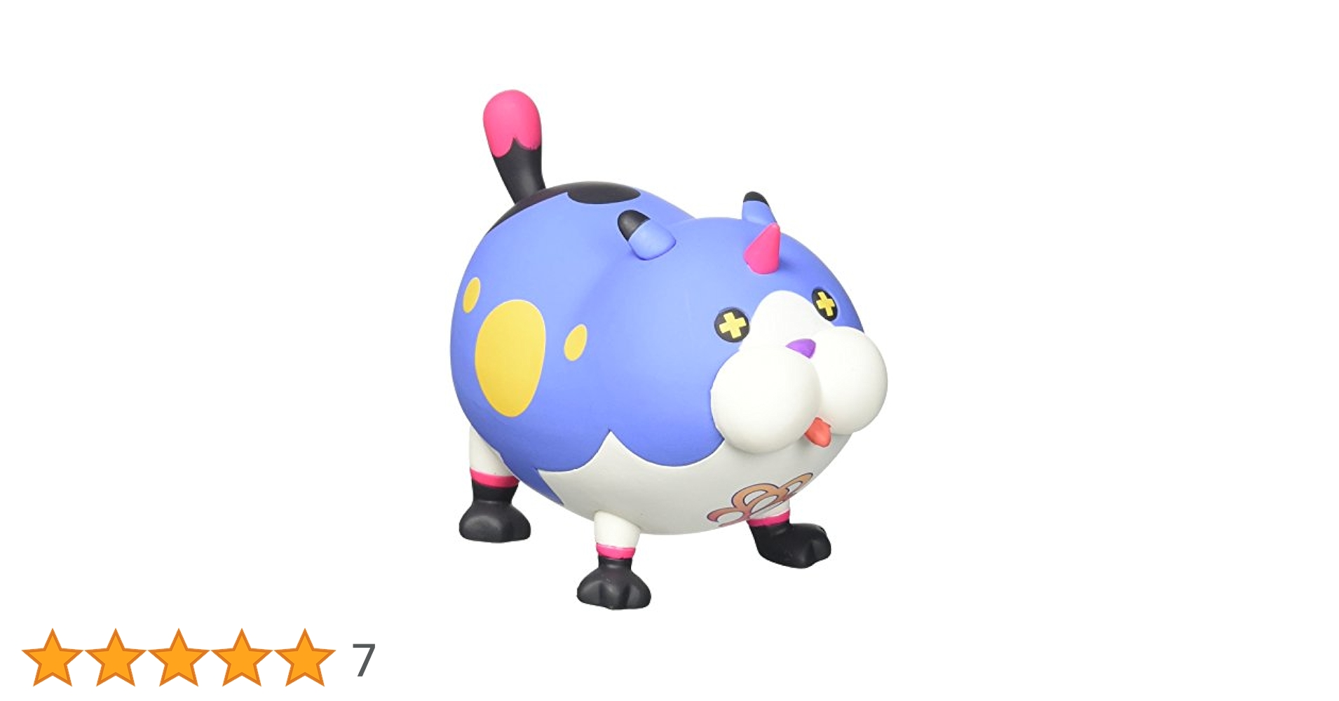 キングダムハーツ ドリーム ドロップ ディスタンス ぬいぐるみ ワンダニャン ぬいぐるみ ワンダニャン ぬいぐるみ 「キングダムハーツ 3D