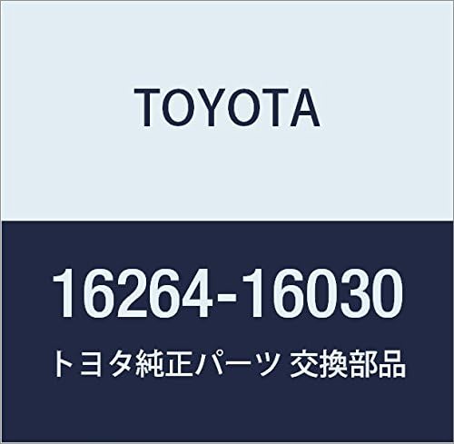Genuine Toyota Parts - Hose, Water by-Pass, (16264-16030)