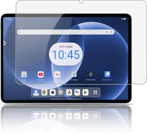 NEC LAVIE T11 シルバー マイクロSD256GB フィルム付 LAVIE Tab T11 タブレットケース 11インチ 対応 (保護フィルム 付き
