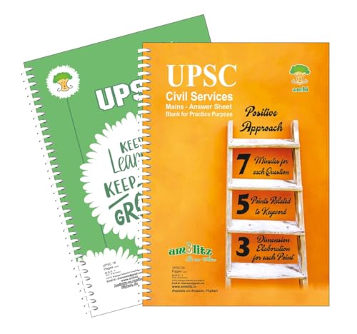 Image of amblitz UPSC Mains Answer Sheet | 200 Pages | Pack of 2 Notebooks | Blank with Pre-Printed Margin for Practice | Spiral Notebook | A4 Size | 70 GSM Thick Paper |