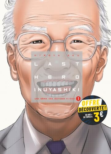Last Hero Inuyashiki — Tome 1