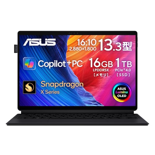 ASUS ノートパソコン ProArt PZ13 HT5306QA ProArt PZ13: A Waterproof Proart tablet PC for Creators