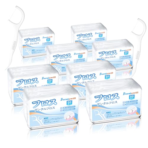 フロス & スティック 400本入 極細 デンタルフロス 歯フロス 歯間ピック 細い 狭い歯間用 初心者 歯間糸 持ち歩き (大容量 50本入×8箱)