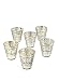 Serene Spaces Living Silver Votive Holders, Vintage Embellished Style, Measures 3" Tall 3" Diameter, Set of 6