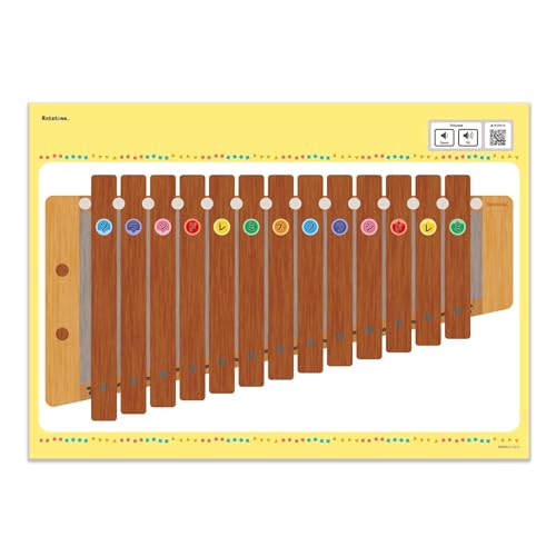ソルチャ 木の xylophone（木琴）